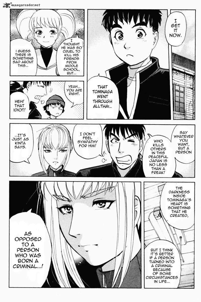 Tantei Gakuen Q 59 15