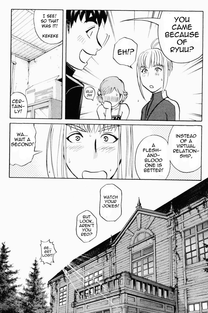 Tantei Gakuen Q 59 23