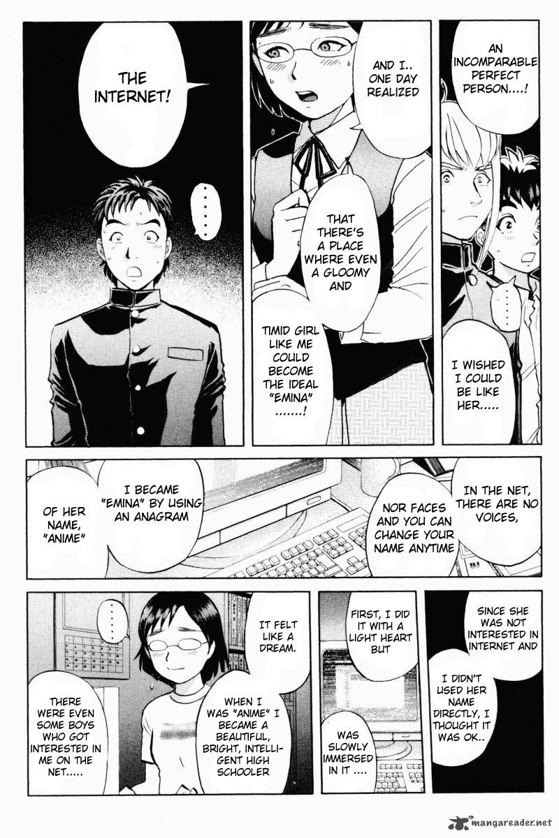 Tantei Gakuen Q 59 5