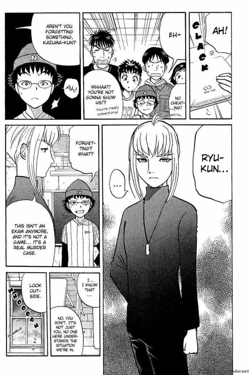 Tantei Gakuen Q 6 12