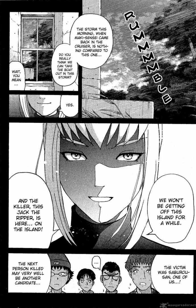 Tantei Gakuen Q 6 13