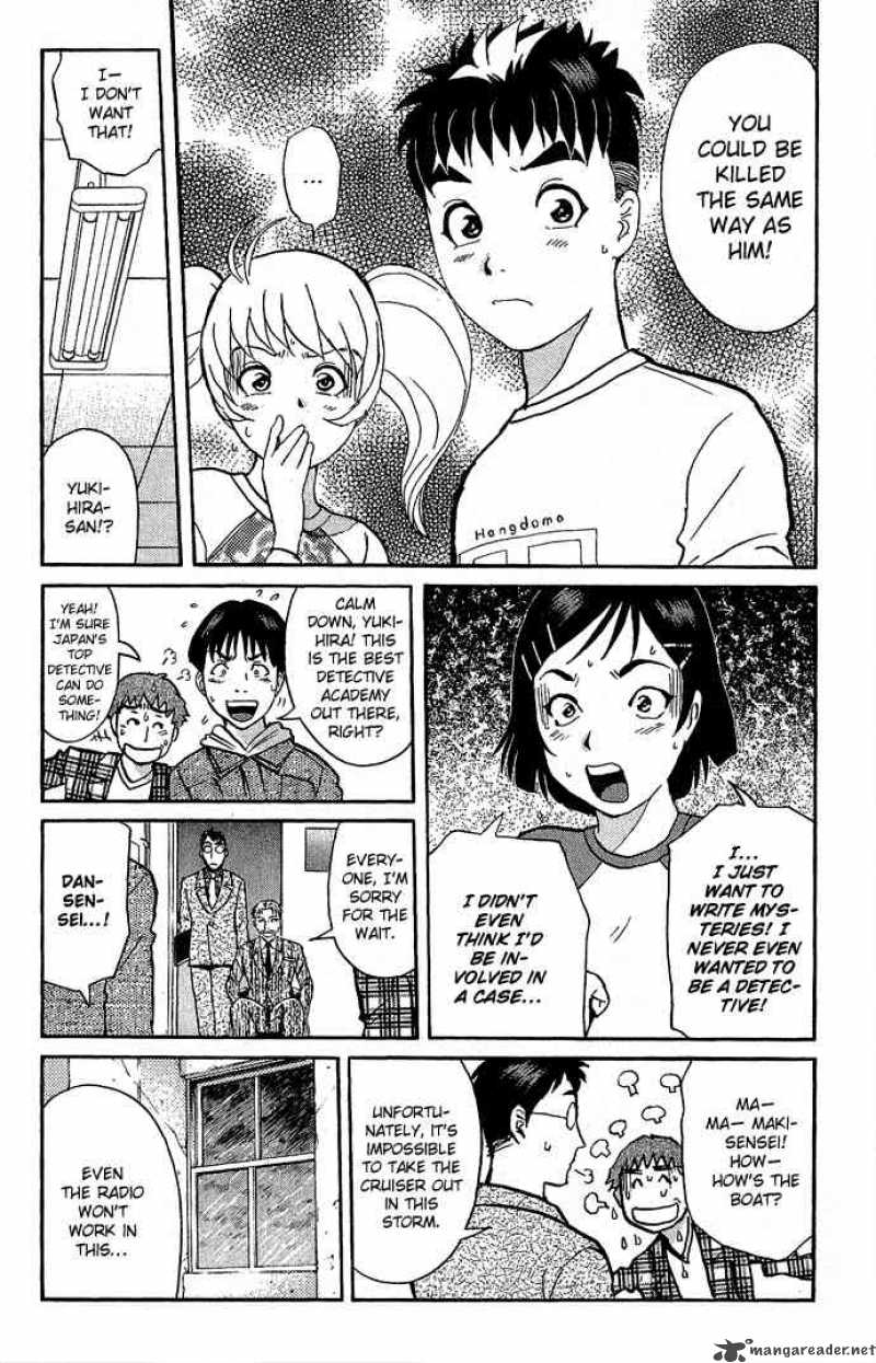 Tantei Gakuen Q 6 14