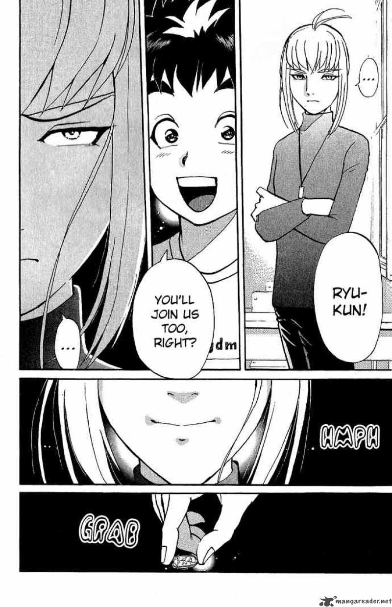 Tantei Gakuen Q 6 21