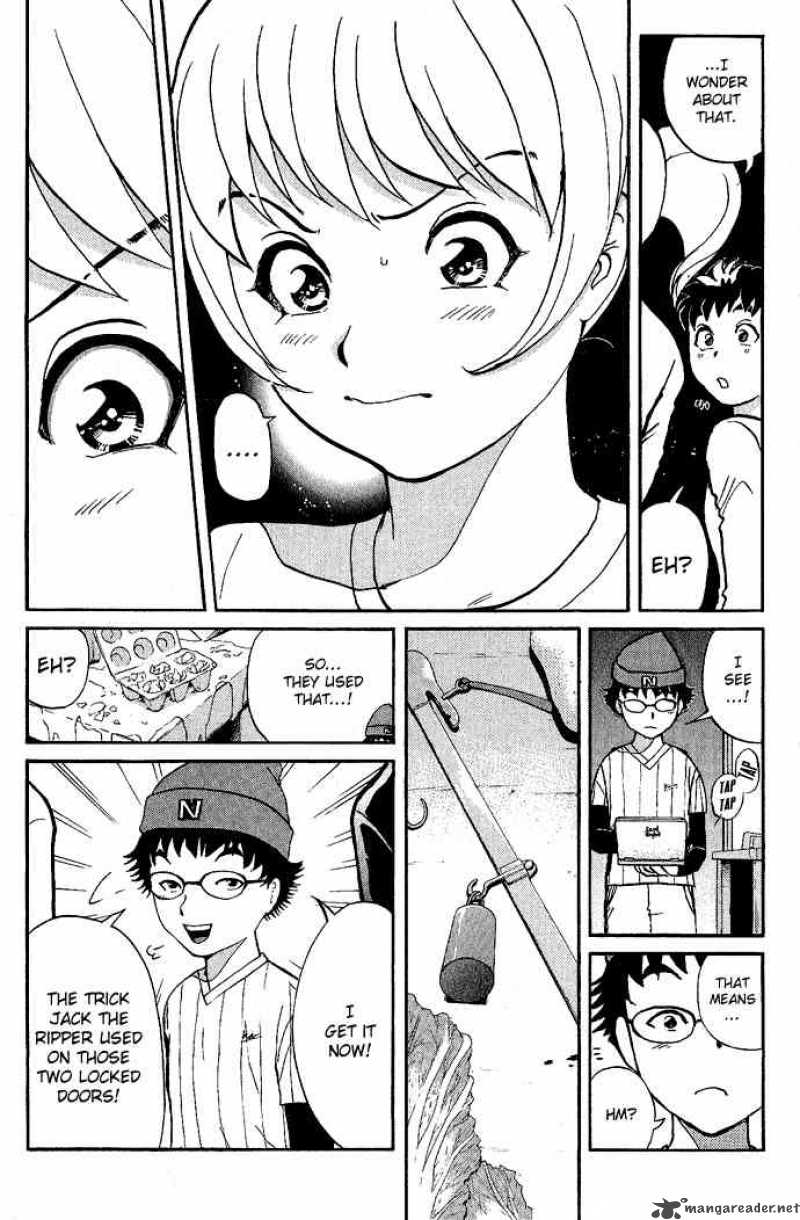 Tantei Gakuen Q 6 24