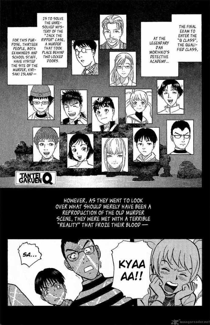 Tantei Gakuen Q 6 3