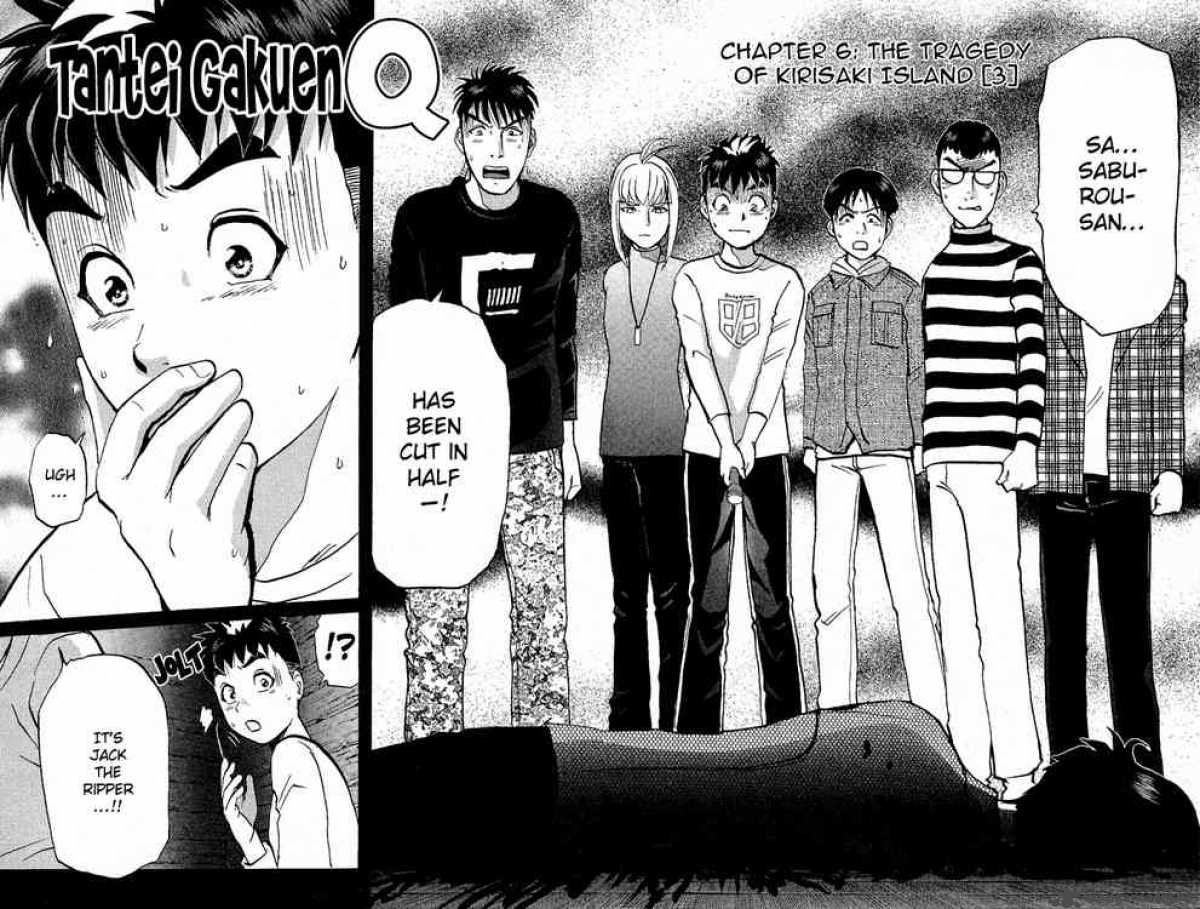 Tantei Gakuen Q 6 4