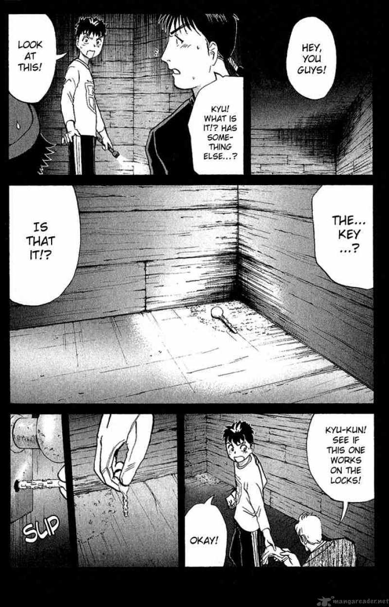 Tantei Gakuen Q 6 6