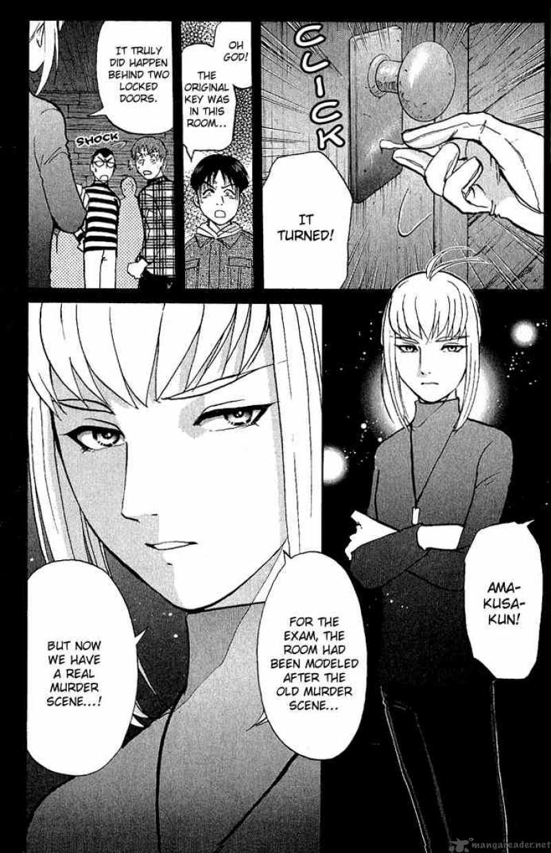 Tantei Gakuen Q 6 7