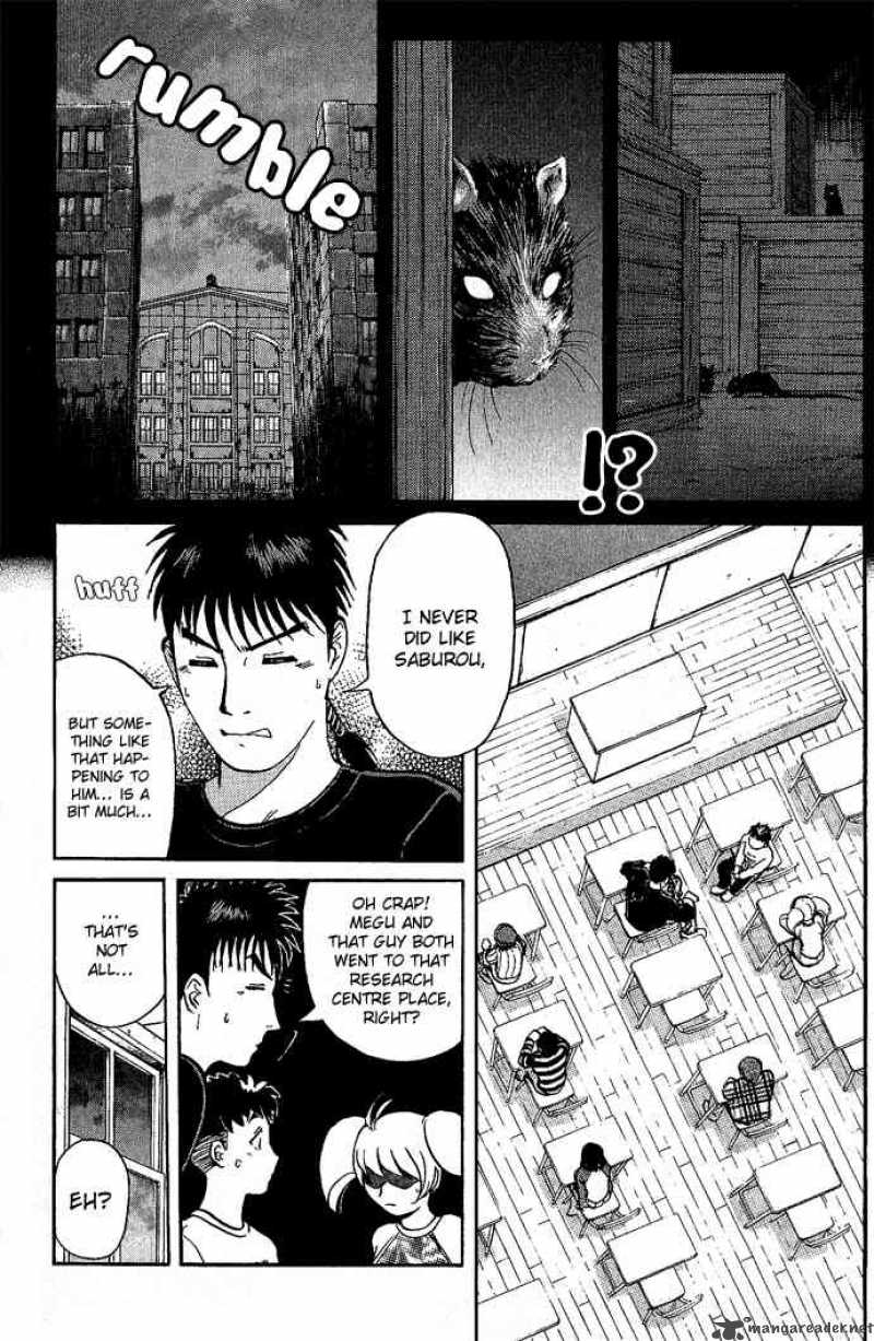 Tantei Gakuen Q 6 9