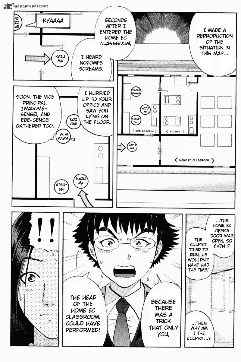 Tantei Gakuen Q 61 10