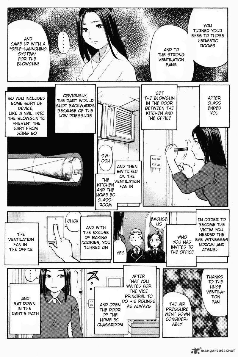 Tantei Gakuen Q 61 13