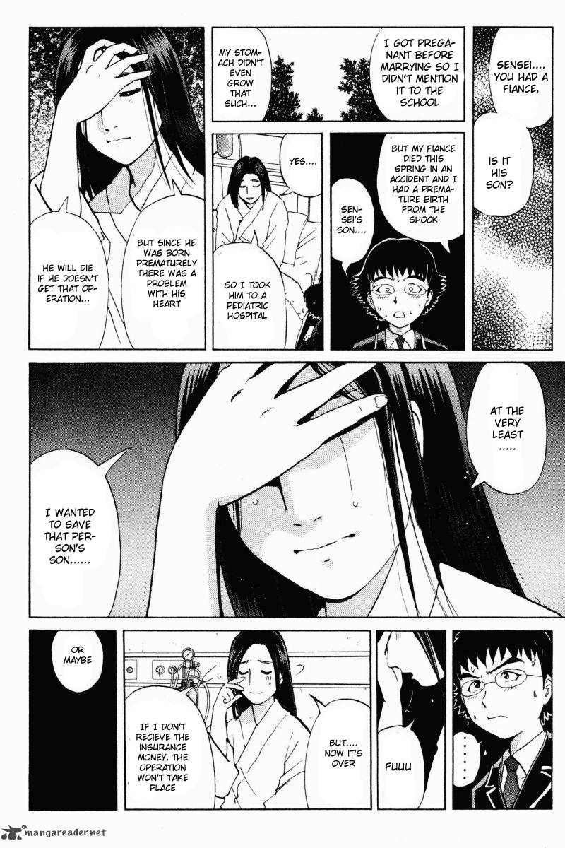 Tantei Gakuen Q 61 16