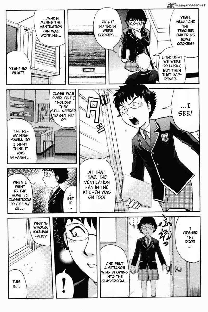 Tantei Gakuen Q 61 3