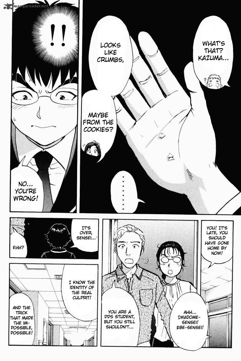 Tantei Gakuen Q 61 4