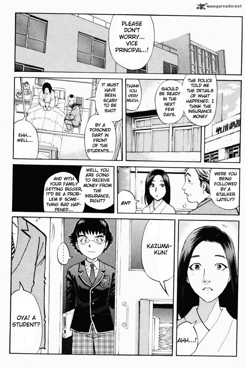 Tantei Gakuen Q 61 6