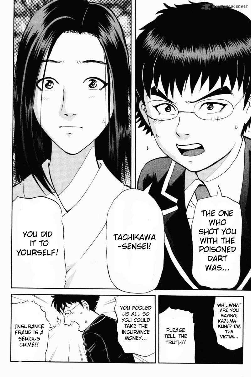 Tantei Gakuen Q 61 8