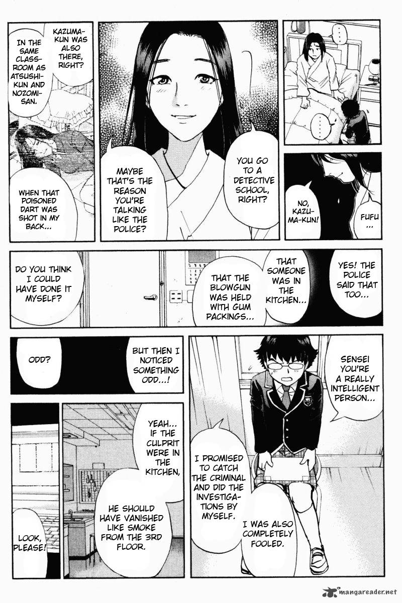 Tantei Gakuen Q 61 9