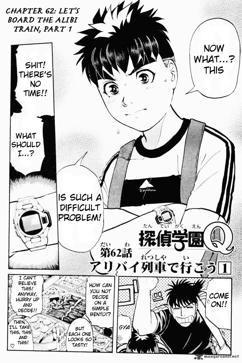 Tantei Gakuen Q 62 1