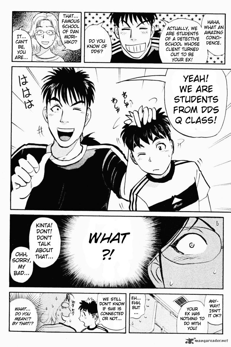Tantei Gakuen Q 62 16