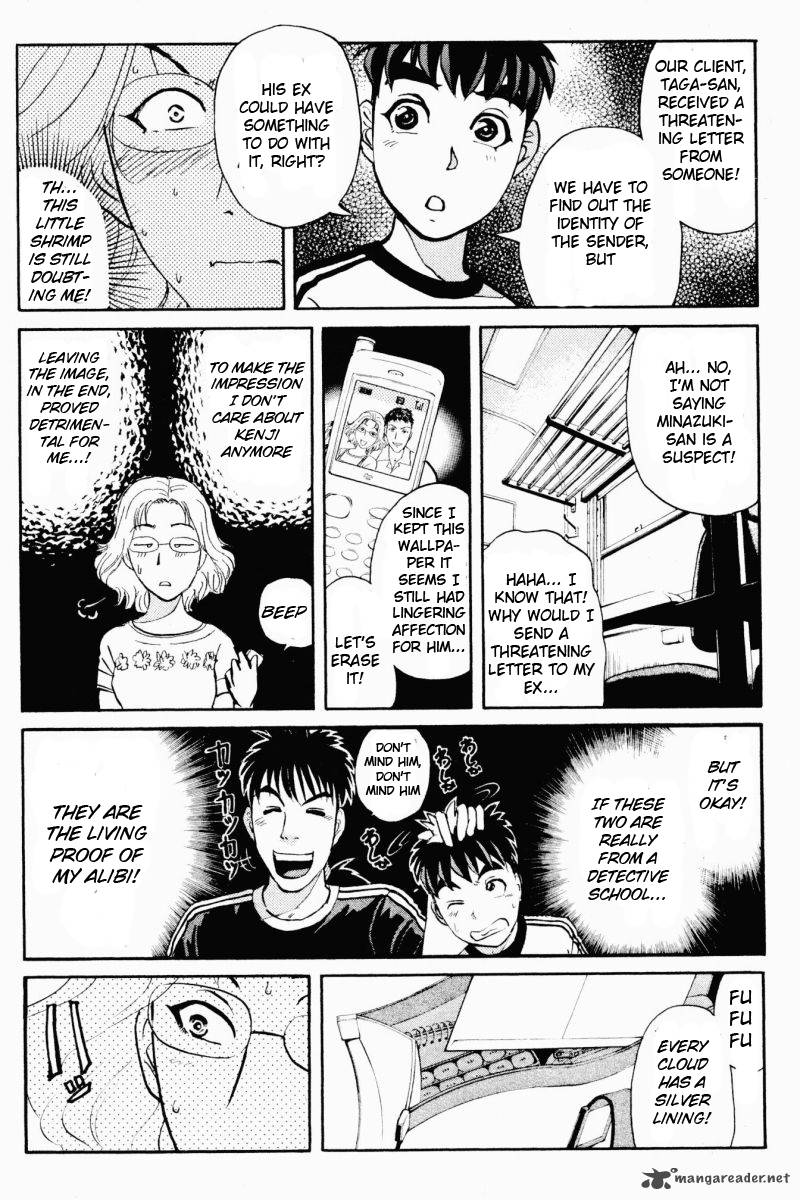 Tantei Gakuen Q 62 17
