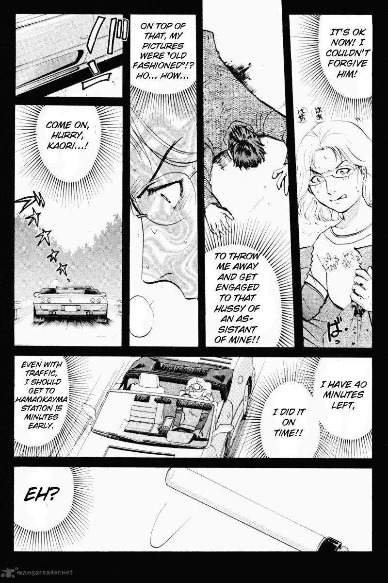 Tantei Gakuen Q 62 9