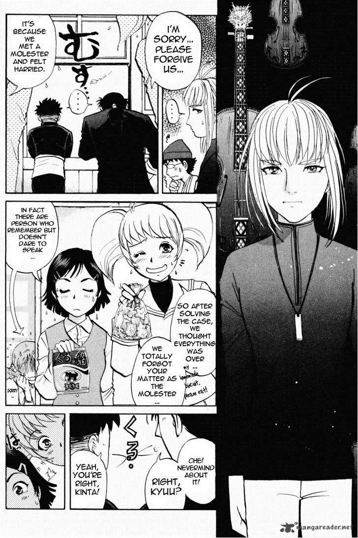 Tantei Gakuen Q 65 10