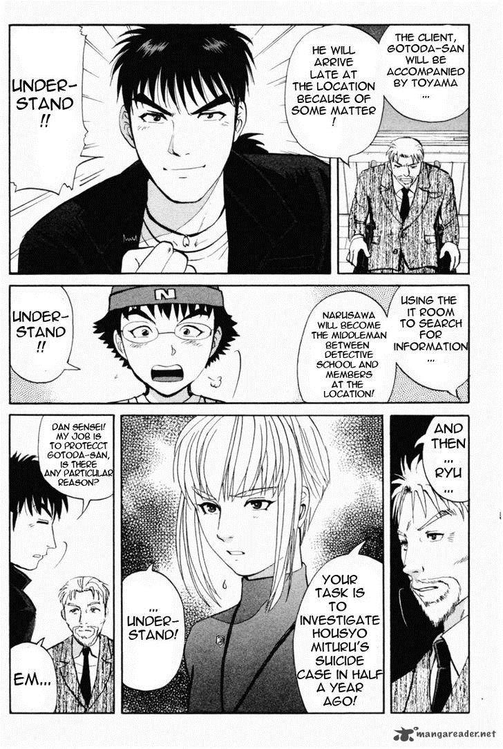 Tantei Gakuen Q 65 20