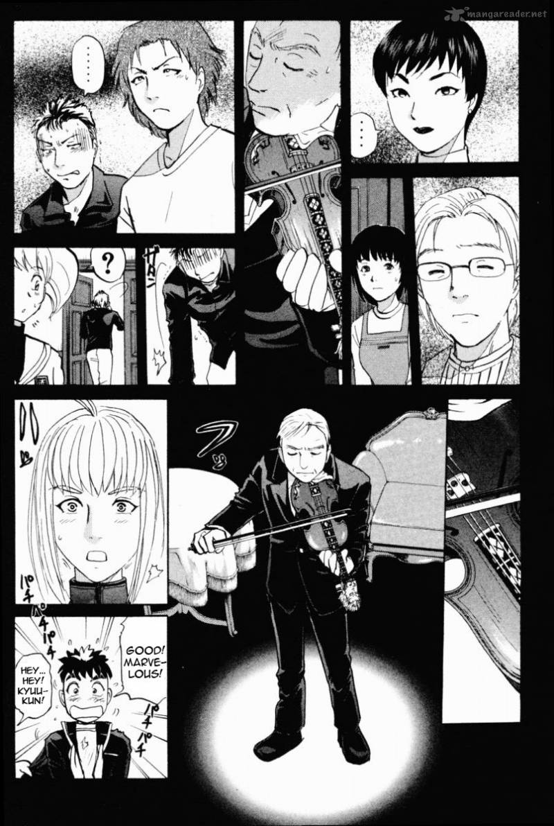 Tantei Gakuen Q 66 16