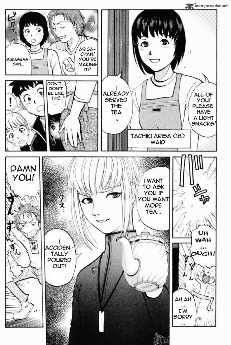 Tantei Gakuen Q 66 6