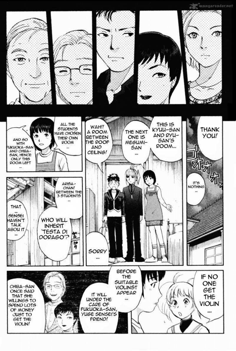 Tantei Gakuen Q 66 8