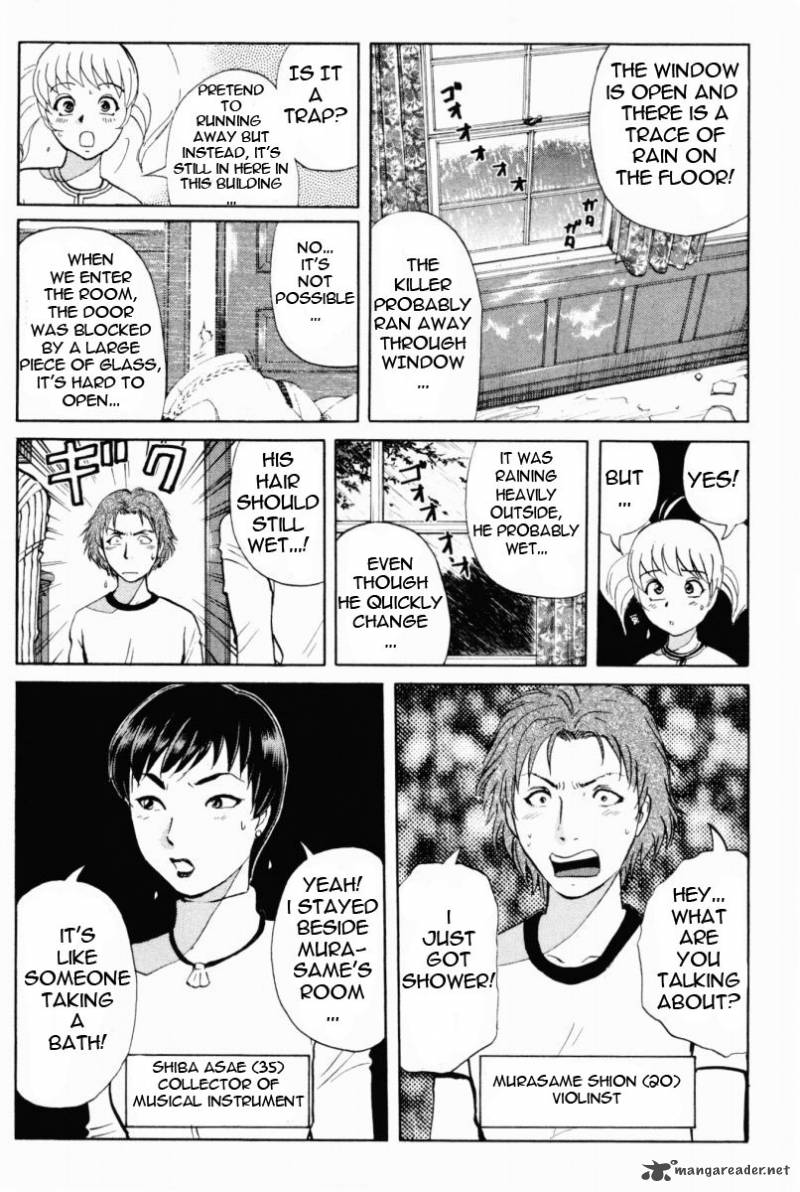 Tantei Gakuen Q 67 5