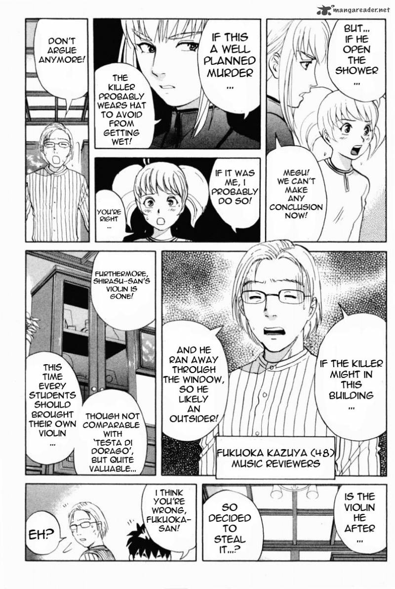 Tantei Gakuen Q 67 6