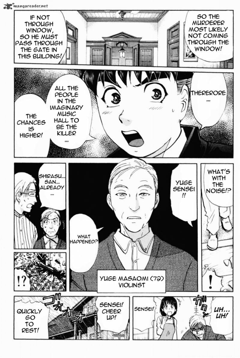 Tantei Gakuen Q 67 8