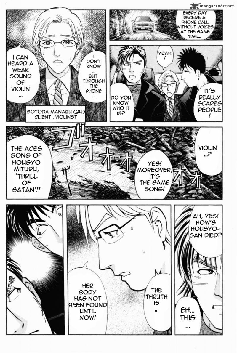 Tantei Gakuen Q 67 9