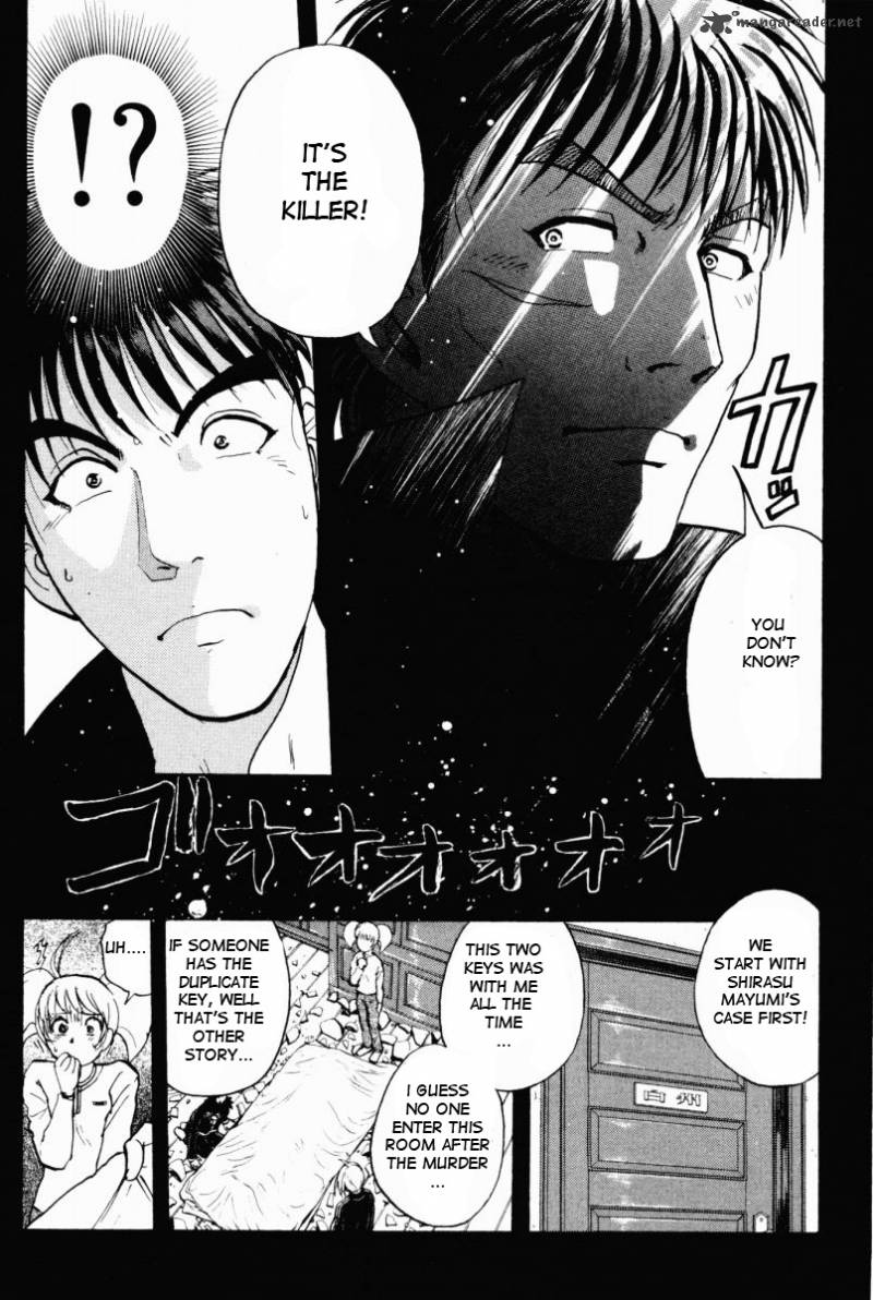 Tantei Gakuen Q 69 12