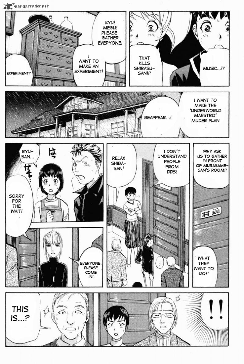 Tantei Gakuen Q 69 16