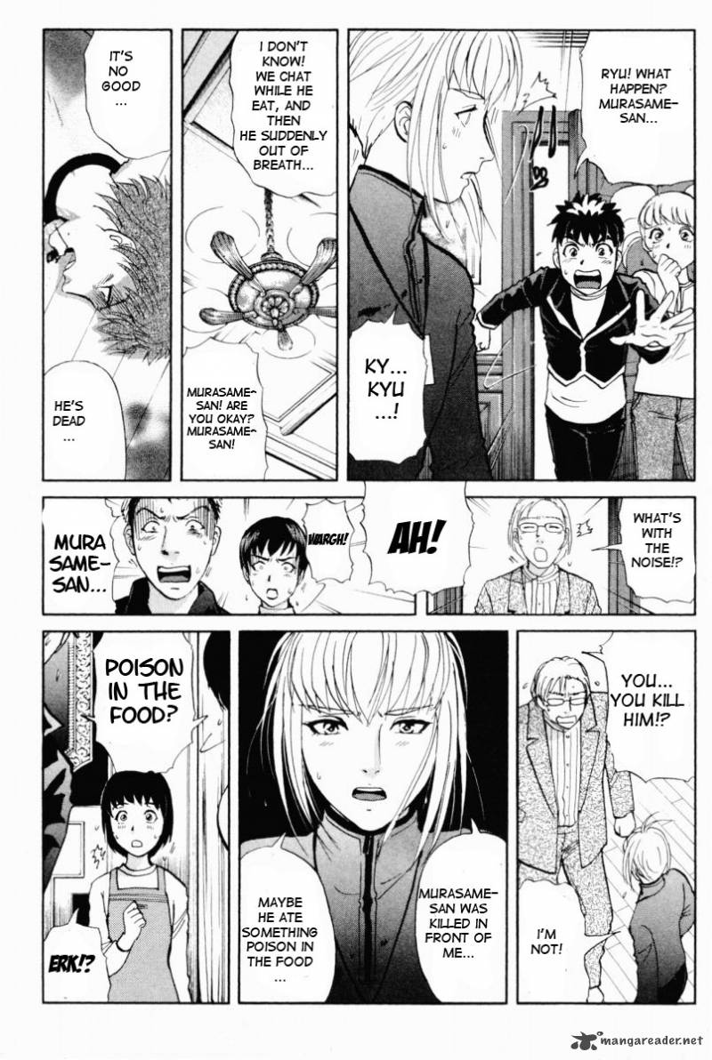 Tantei Gakuen Q 69 3