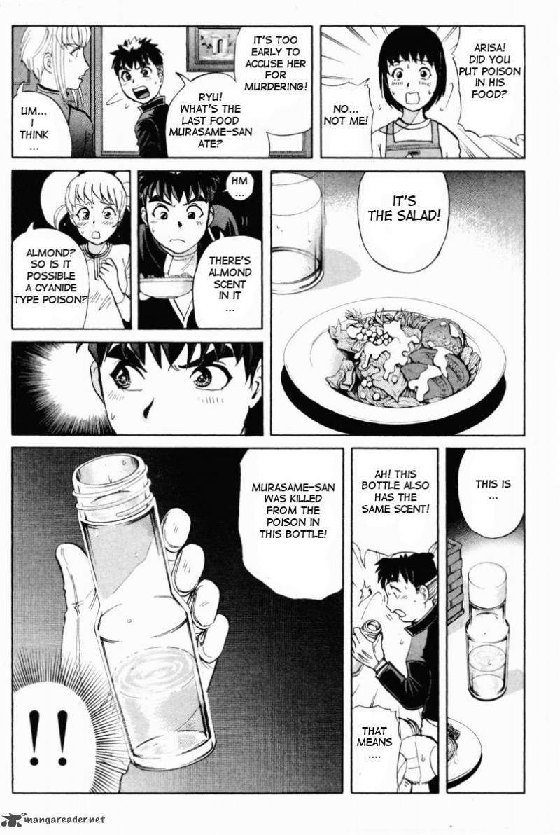Tantei Gakuen Q 69 4
