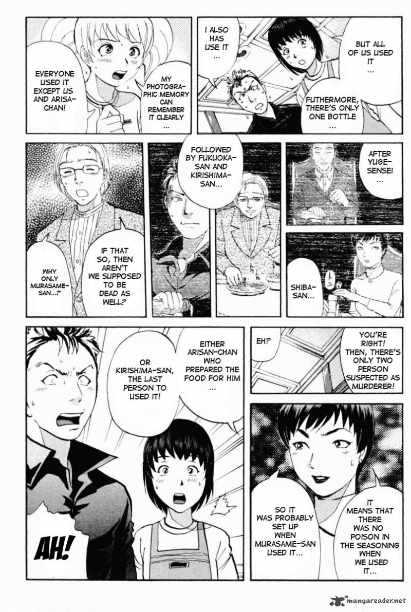 Tantei Gakuen Q 69 5