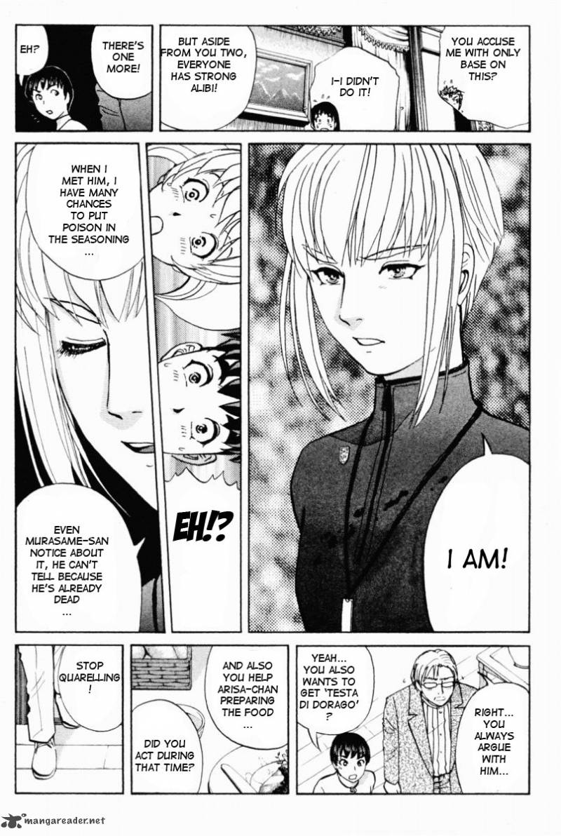 Tantei Gakuen Q 69 6