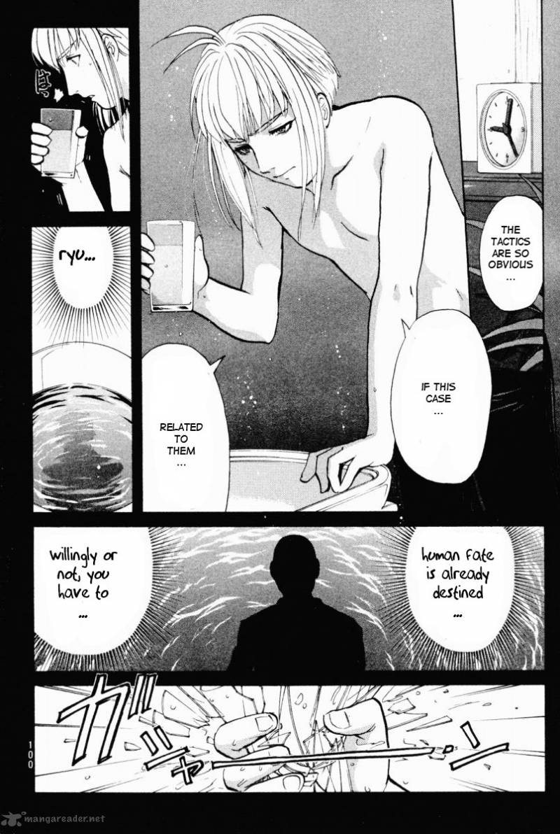 Tantei Gakuen Q 69 9