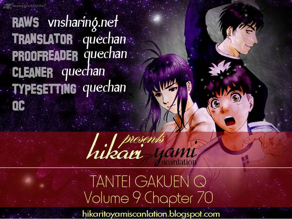 Tantei Gakuen Q 70 1
