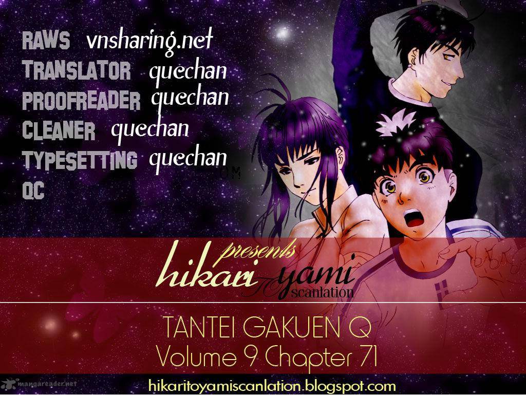 Tantei Gakuen Q 71 1