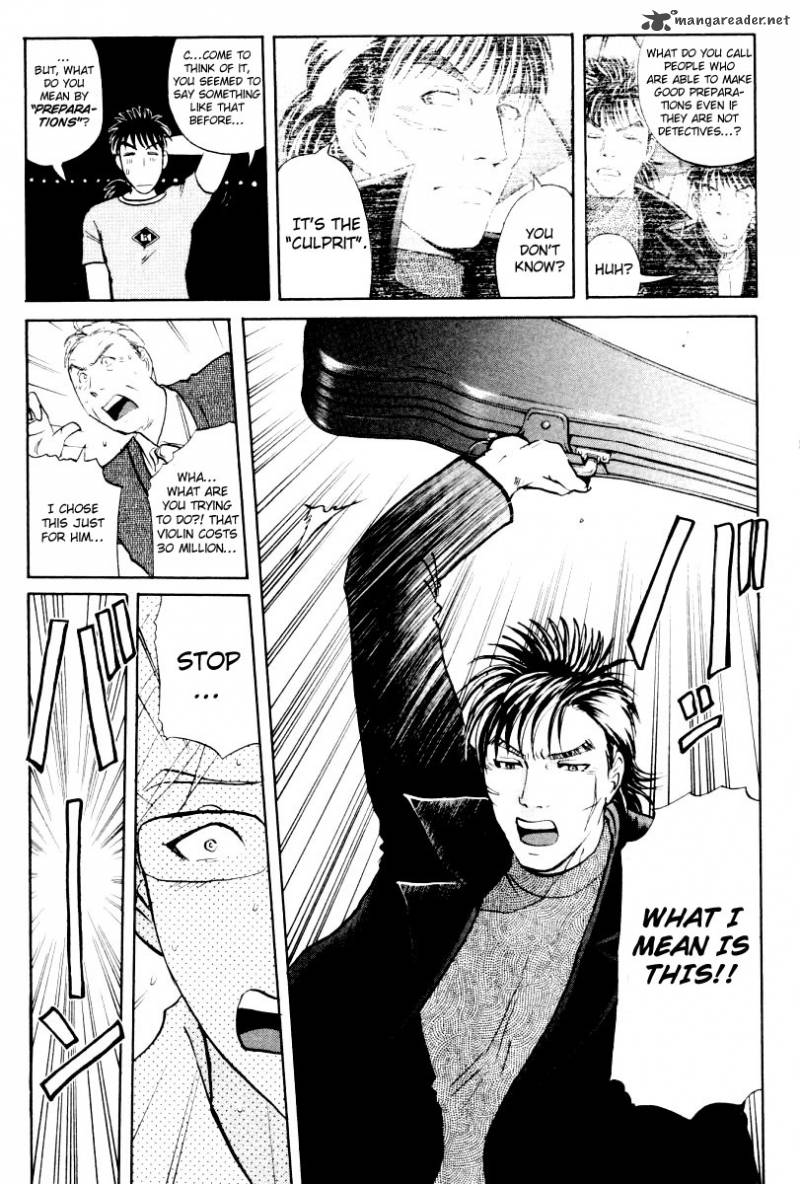 Tantei Gakuen Q 73 24