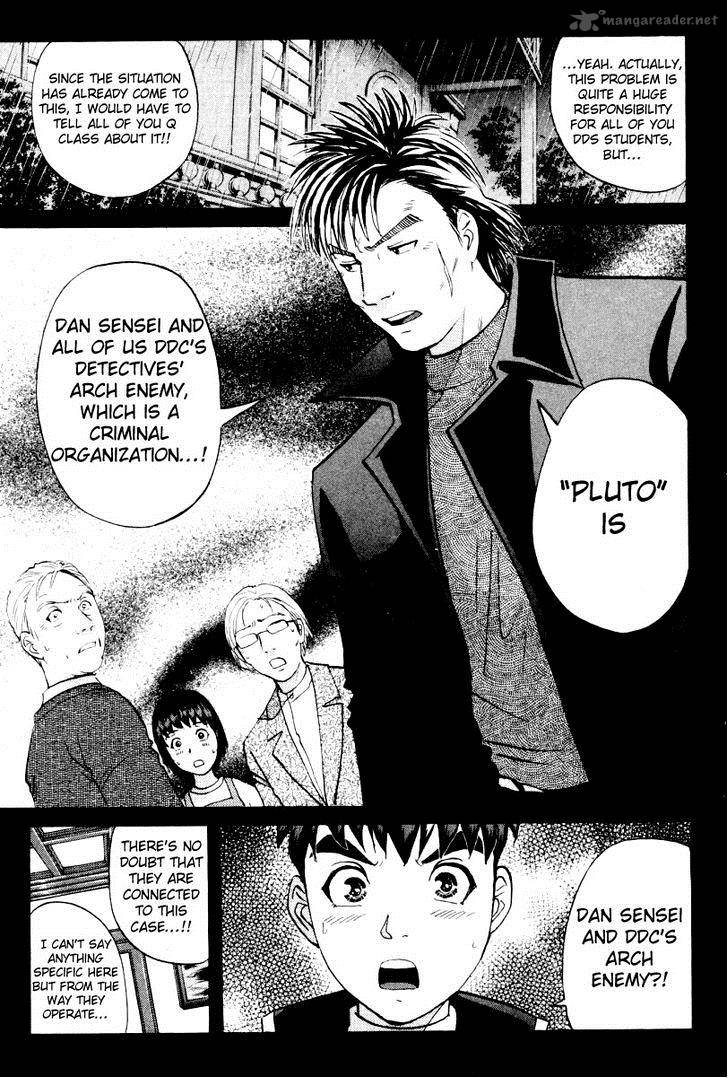Tantei Gakuen Q 75 8