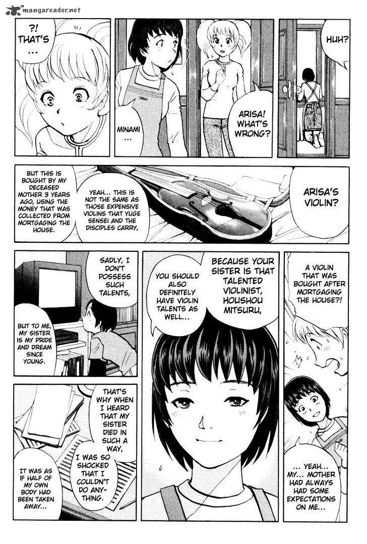 Tantei Gakuen Q 76 13
