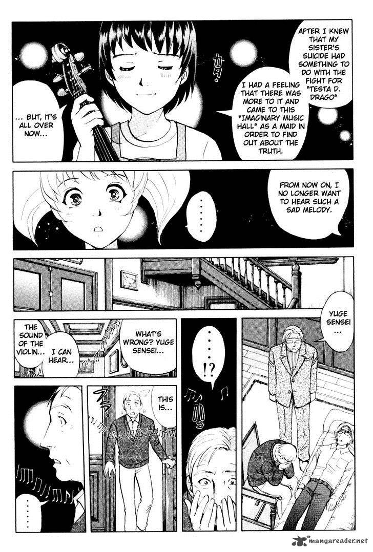 Tantei Gakuen Q 76 14