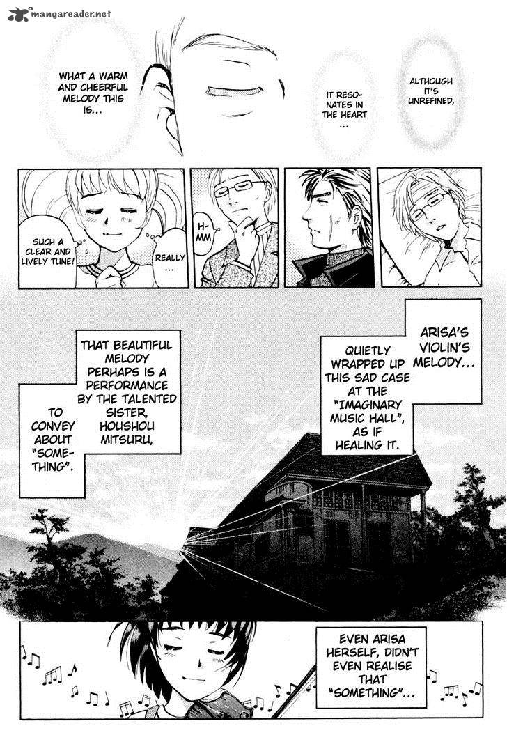 Tantei Gakuen Q 76 16