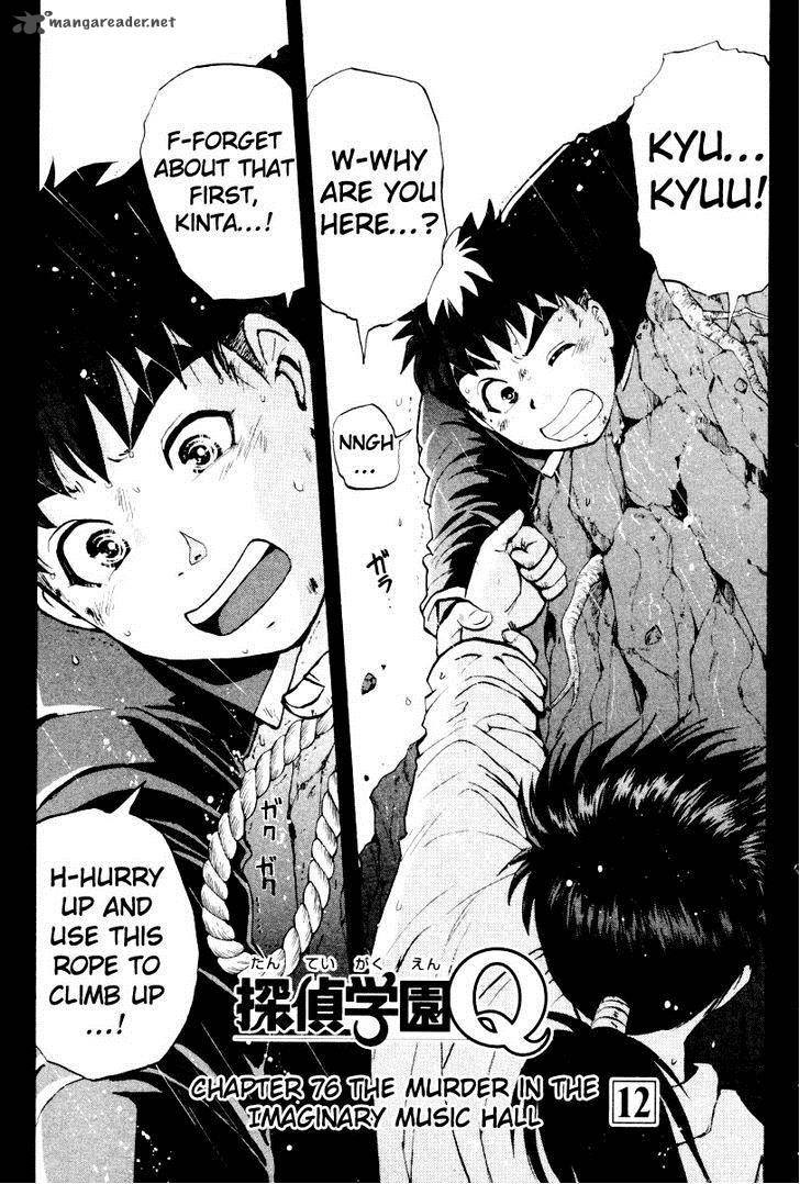 Tantei Gakuen Q 76 2