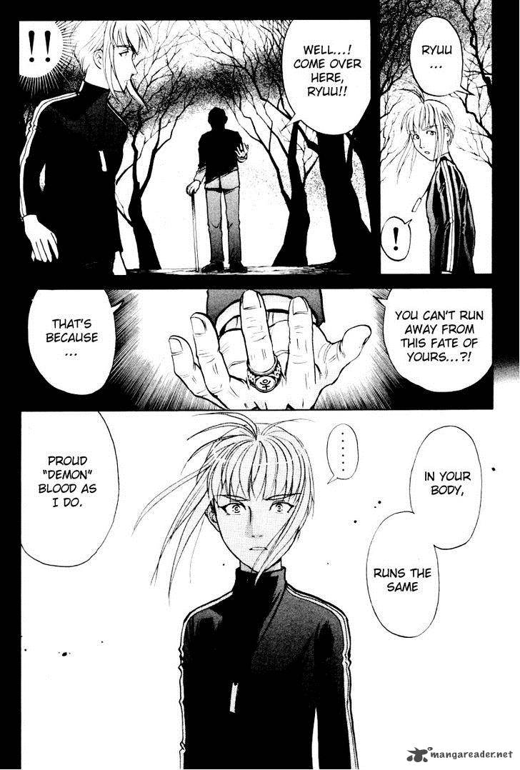 Tantei Gakuen Q 76 21